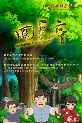 欧美电影少妇的诱惑