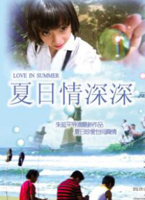 丝瓜视频91